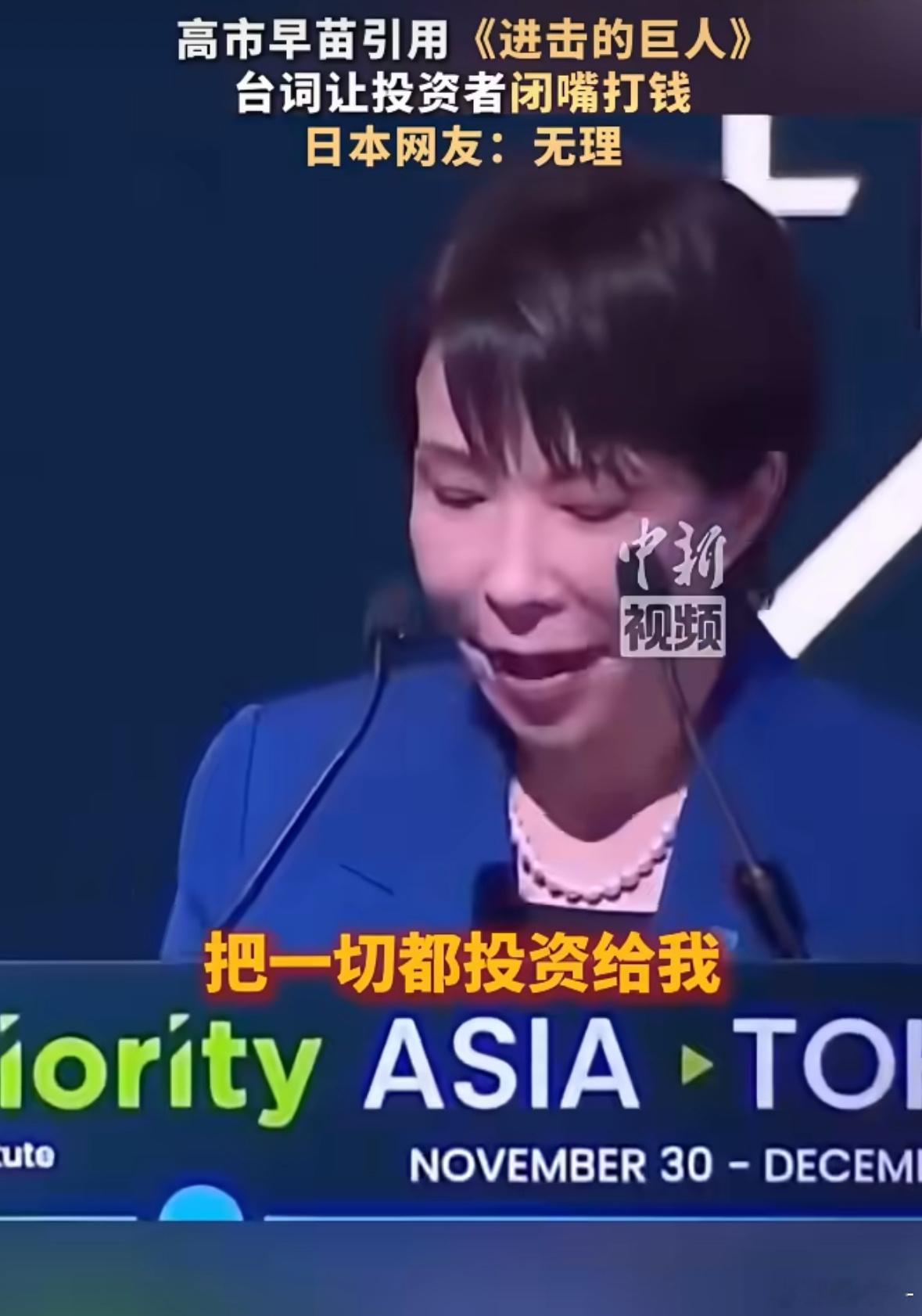 全球抛售日本上一个这么做的已经心胸开阔了，大姐不行咱撤回一下你的言论呢，懂王都已