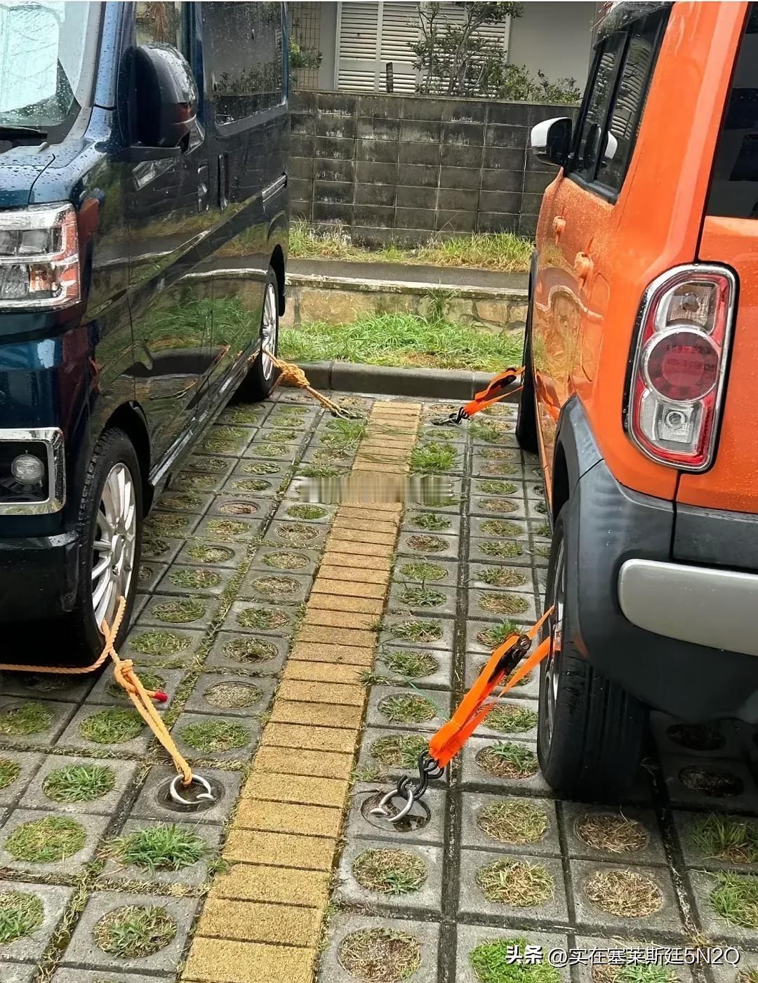 停车为什么拴绳子？？？海阔试车超话