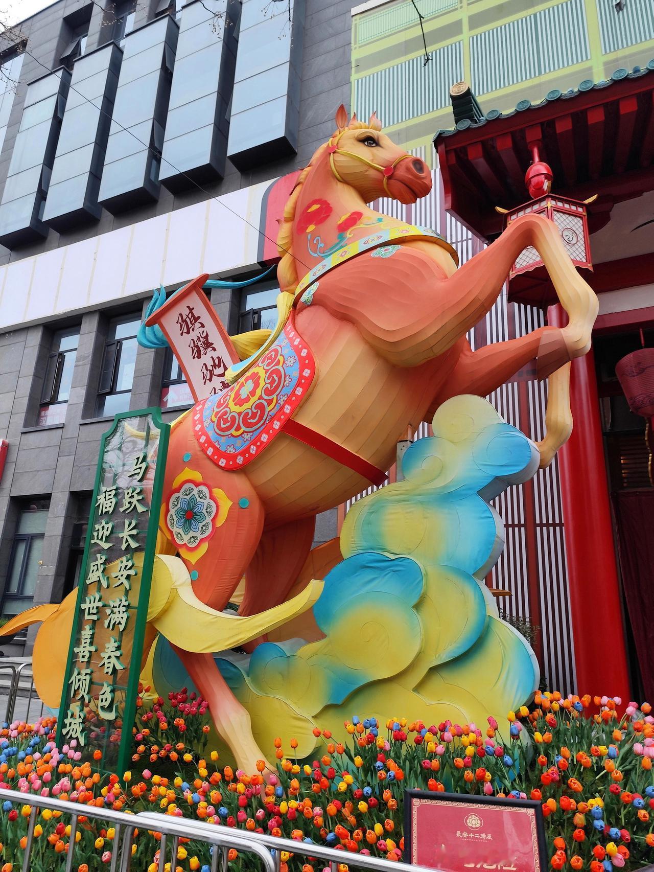 【游玩攻略请收藏】长安十二时辰主题街区最近不开门是怎么回事？原来是在搞改在提升！