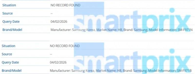 三星 Galaxy Z Fold8 Wide 机型完成全球 IMEI 注册SM-