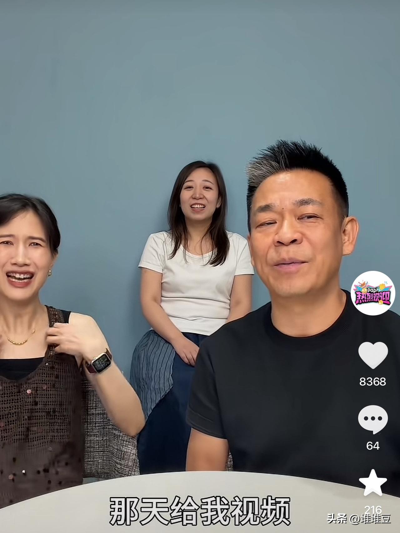 孙浩爆料：“你知道那天和武艺爸爸视频，我为什么会哭吗？因为觉得他老得真快。”
