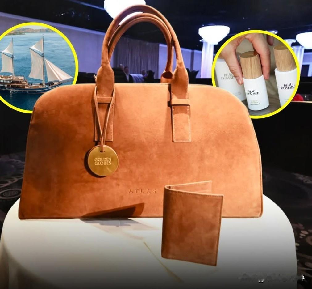 2026年金球奖：百万美元豪华礼品袋引关注
 
2026年金球奖不仅会表彰电影和