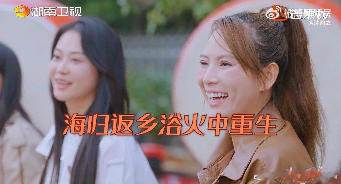 第一次见这么惨的短剧男主 《村EO又美又飒》太有趣啦！王道铁饰演老板惨兮兮，被花