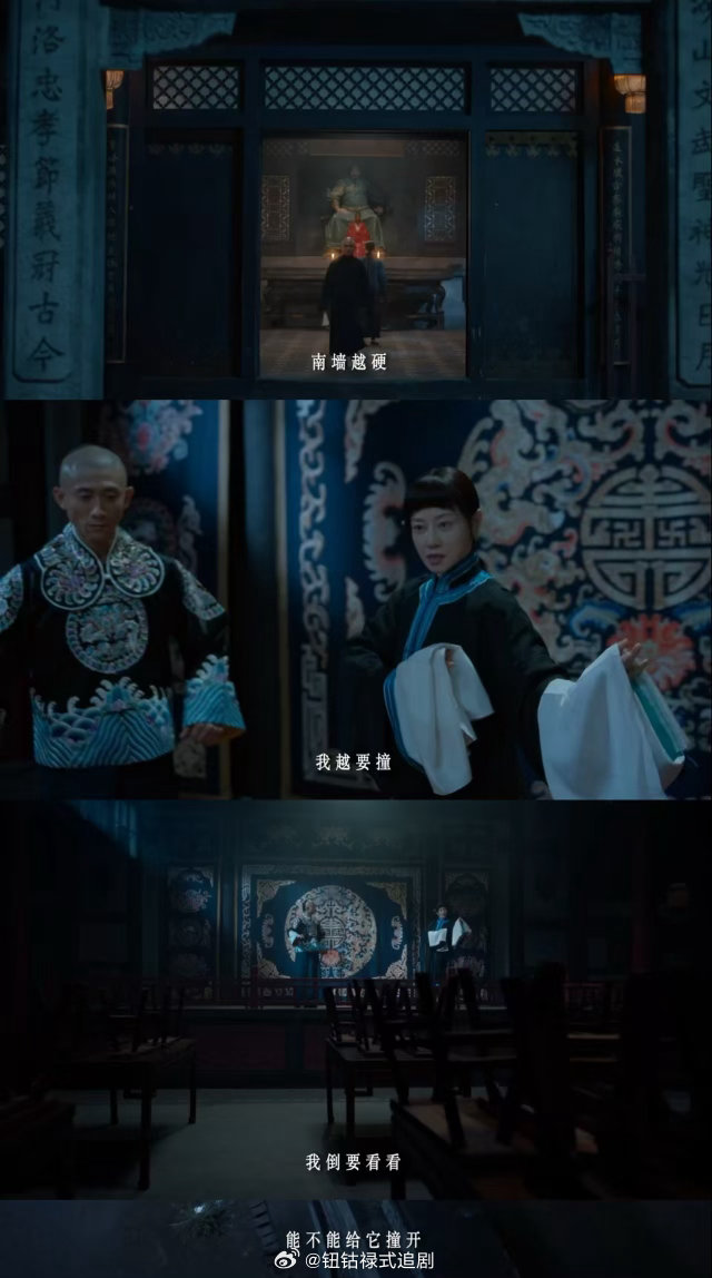 这预告我真全认识云雀叫天录开播 一开始刘星唱戏还有点意外，看到后面这些名字，突然