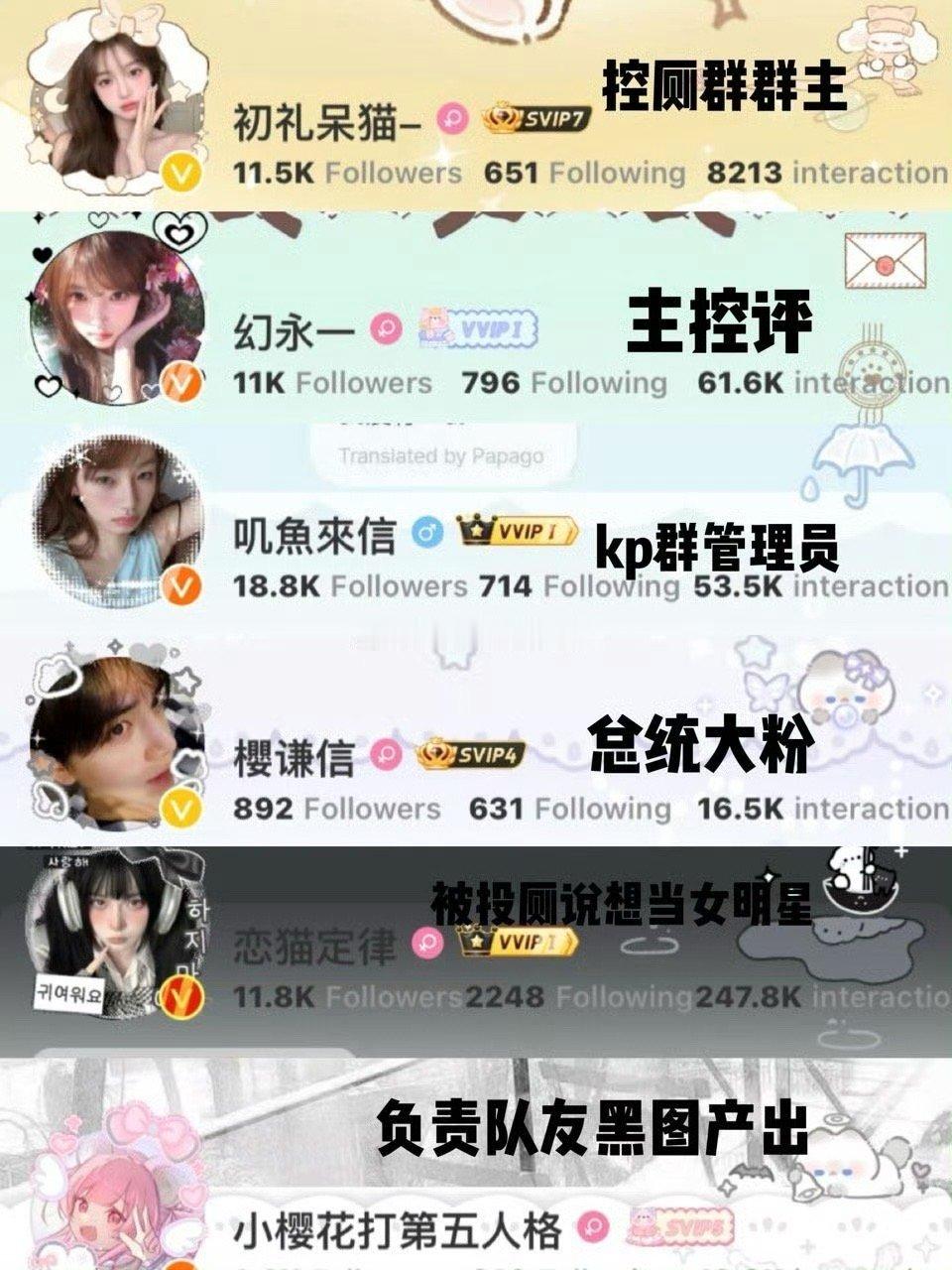 看哭了[汗] ​​​