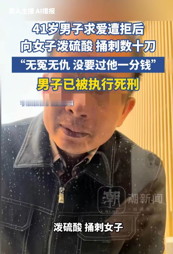 “丧心病狂！”7月20日报道，广东，一男子坐顺风车时，喜欢上了女司机，他展开猛烈