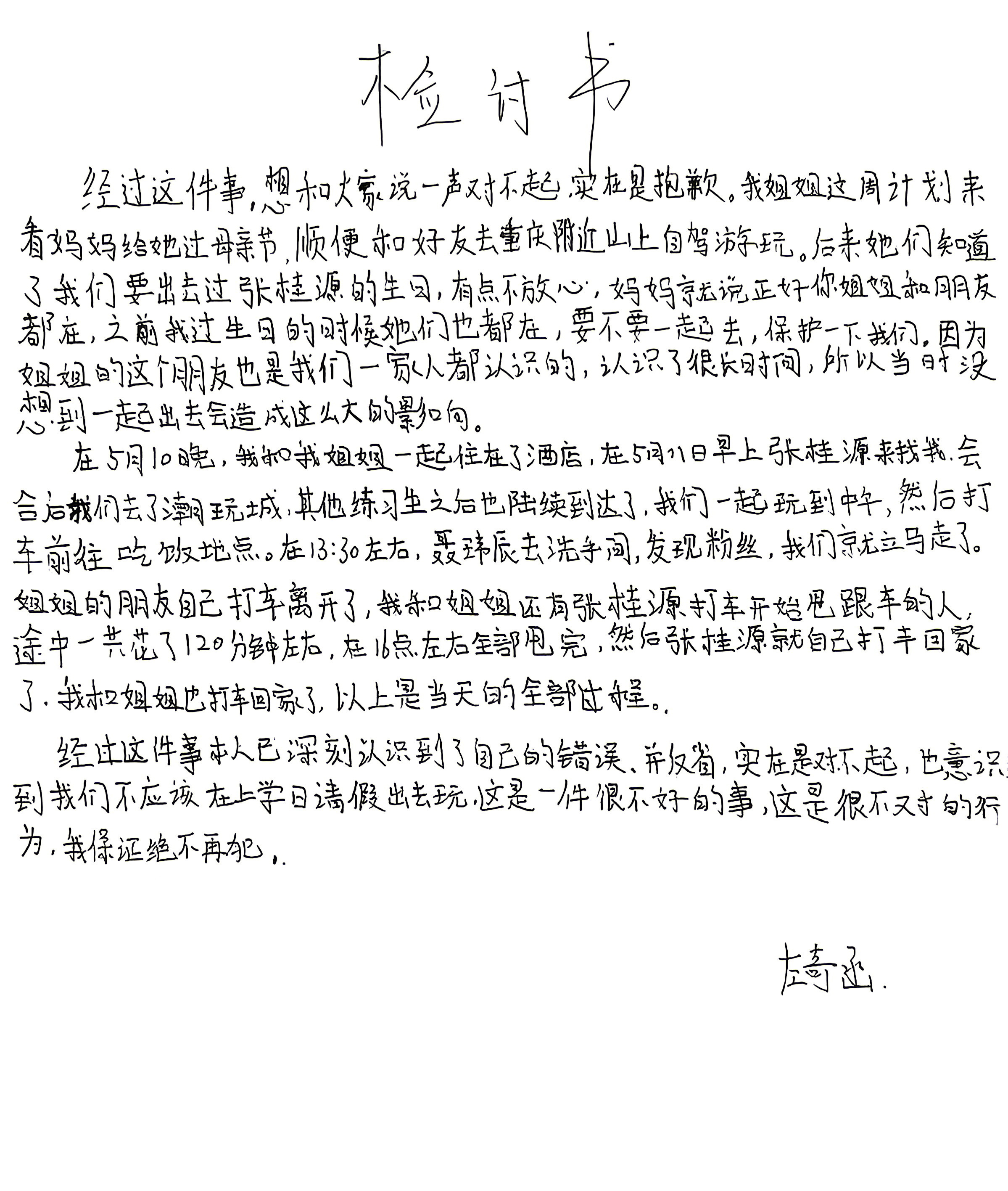 我觉得有人想看这个了 