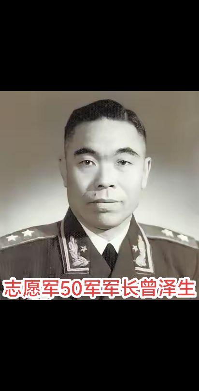 1951年1月3日，中国人民志愿军第50军将英国重坦克营全部歼灭。
1月3日，在