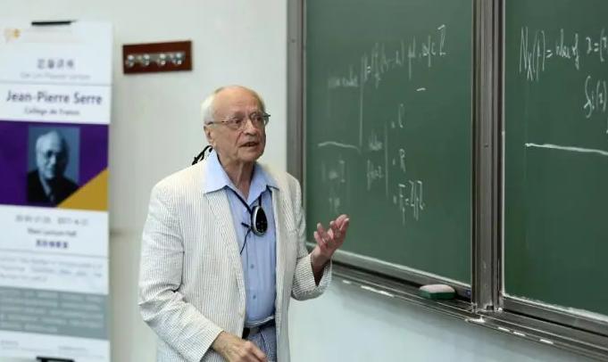 数学大宗师让-皮埃尔·塞尔：用学术成就推动现代数学发展
让-皮埃尔·塞尔曾于青年