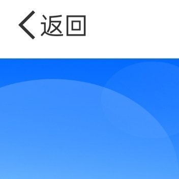 若想成为更出色的人，首先要做好真实的自己。我选择善良，不是我软弱，因为我明白，因