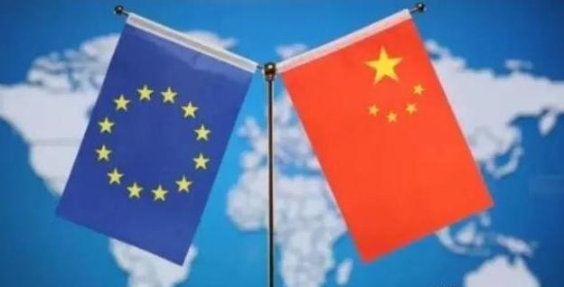 德媒曾表示，要阻止中国武统台湾，欧洲有杀招，西方国家有能力让中国的GDP增长率下