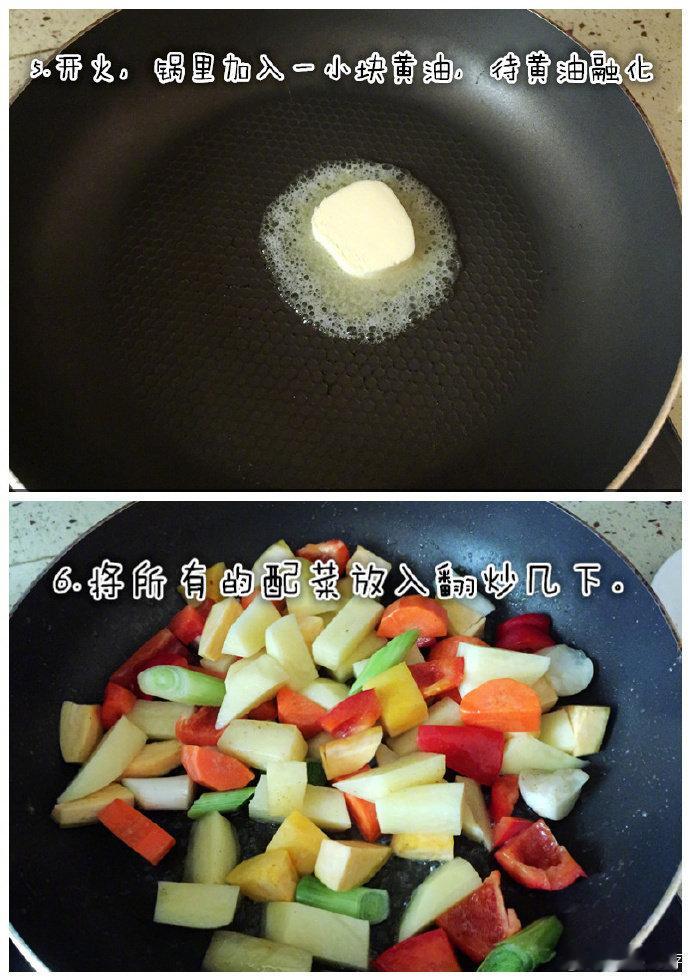 【三汁焖鸡翅】简单易做，简直不能更好吃~我的宝藏食谱