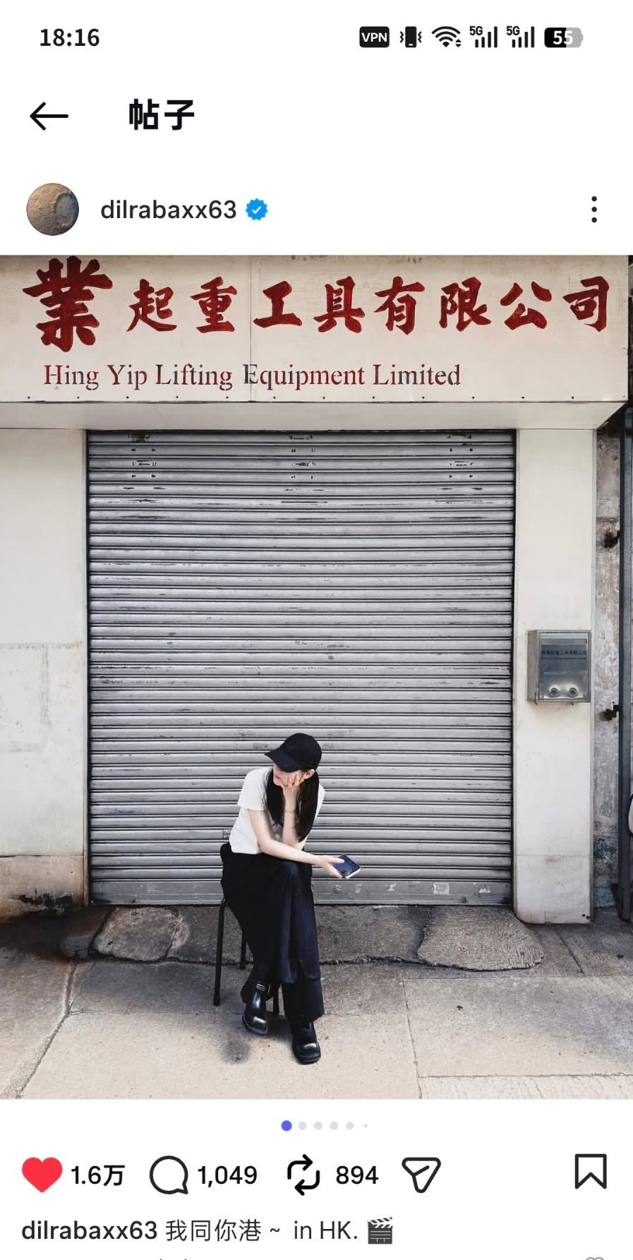 wk砥砺惹巴你终于更新ins了