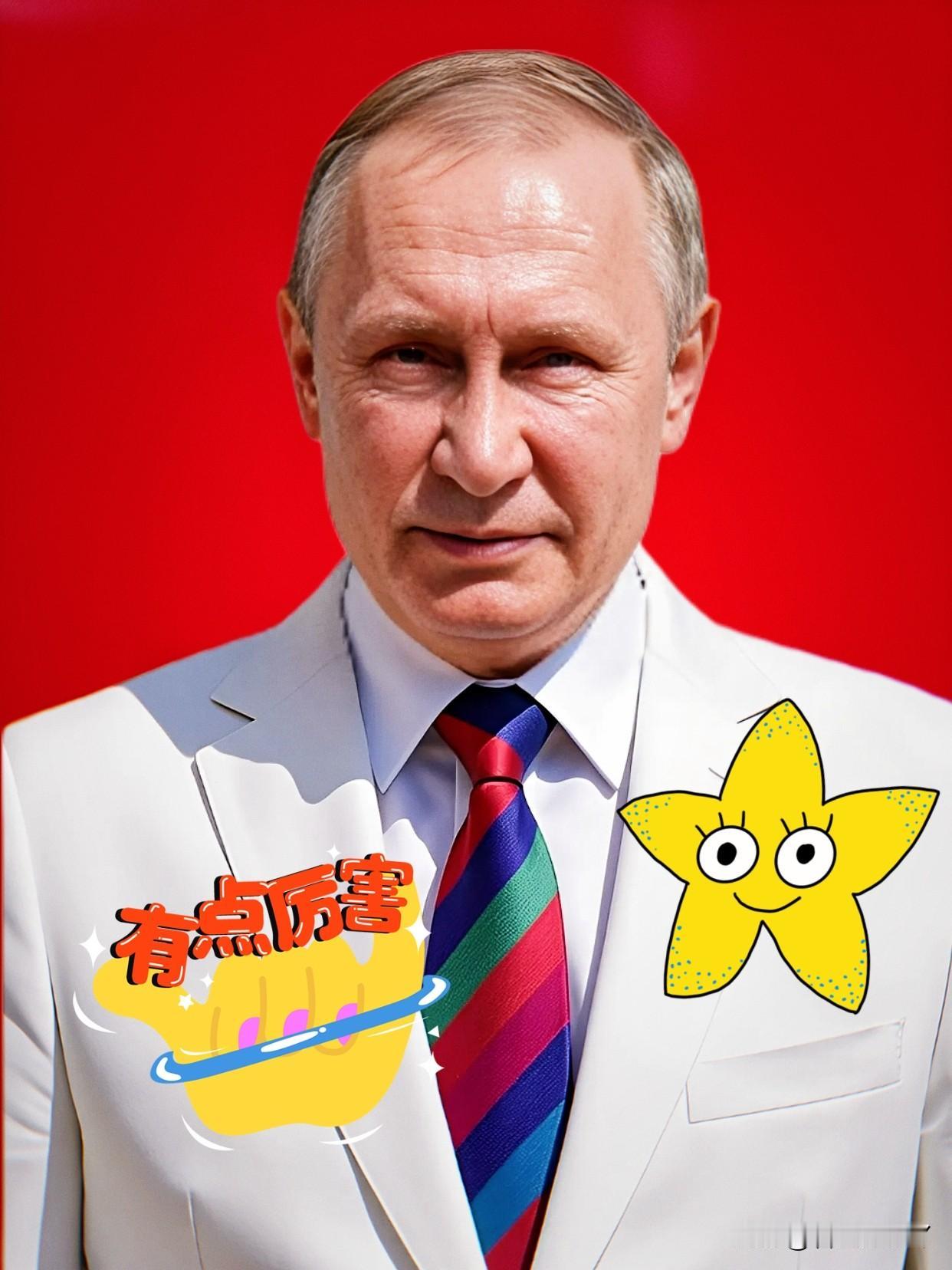 快报！快报
俄罗斯总统普京宣布
 
11月19日，俄罗斯总统普京在莫斯科出席