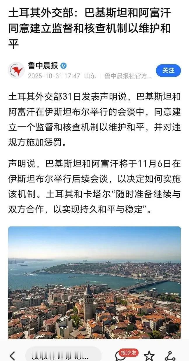 巴军炸了阿境内的TTP老窝，不是打阿富汗，是砍自己背后那把刀。
印度那边刚消停，