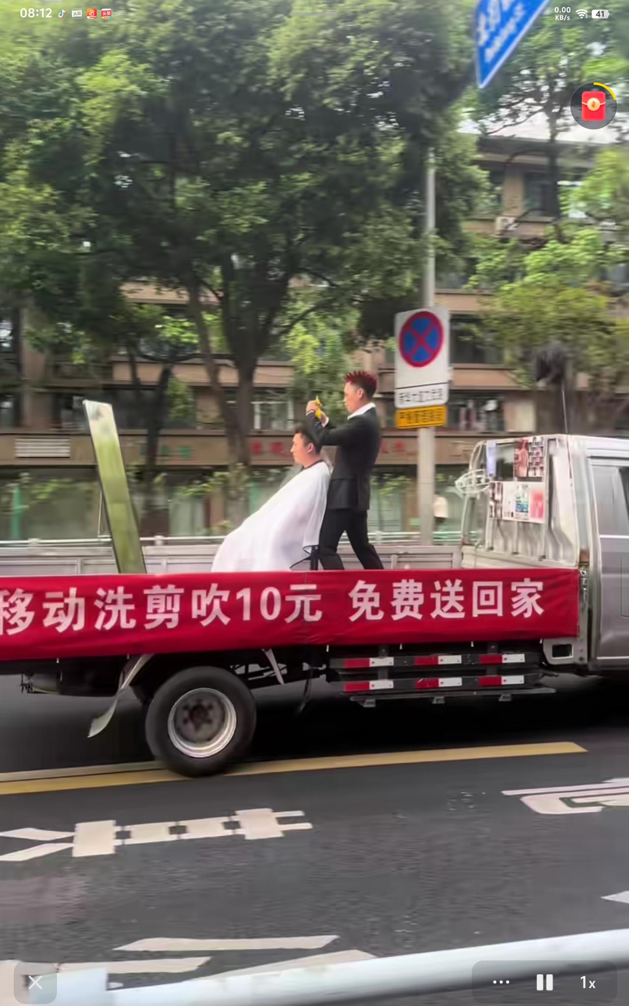 夏日生活打卡季