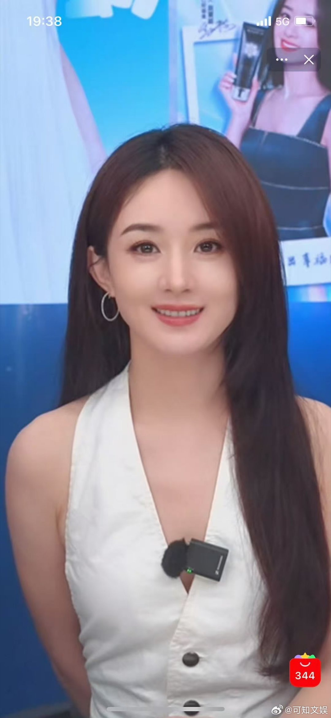 赵丽颖长发直播状态赵丽颖怼脸直播状态赵丽颖怼脸直播状态，美晕了，[鼓掌][鼓掌]