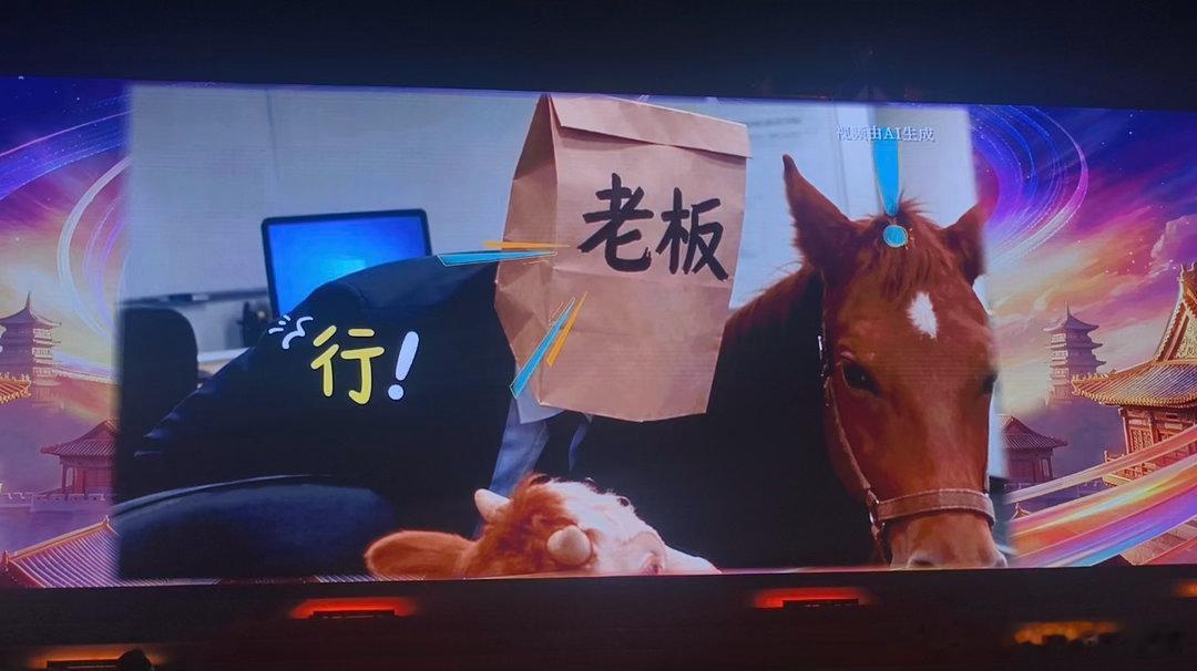 陈赫王祖蓝新综真有牛马 别人节目里的“牛马”是打工人自嘲，《老板给我放个假》直接