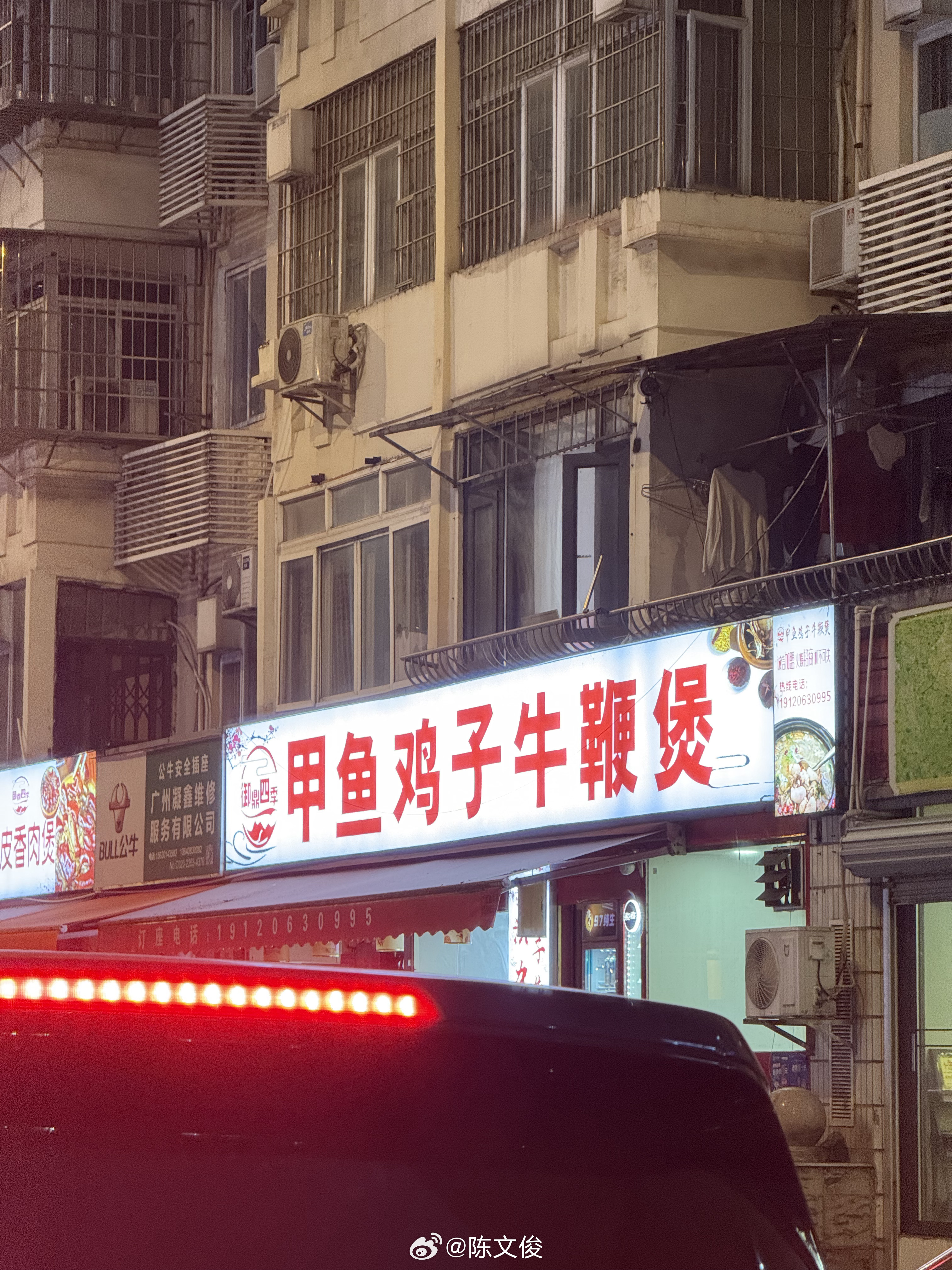 我真的担心现在啥都“龙虾”，真会有人以为“龙虾”就是万能的。昨晚和一个大哥吃饭，