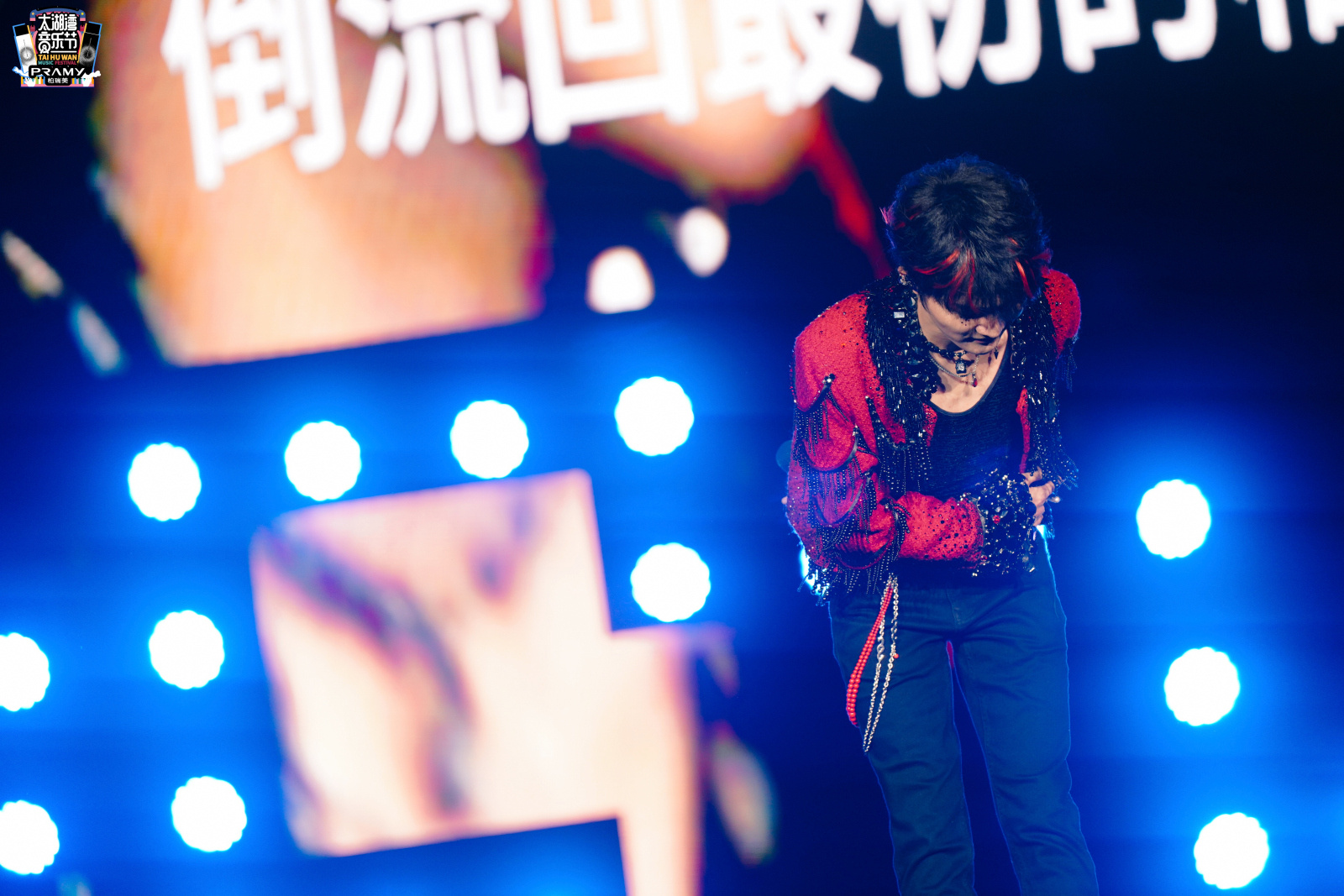 #周深[超话]##周深[超话]#[音乐] #周深太湖湾音乐节# [2024.05
