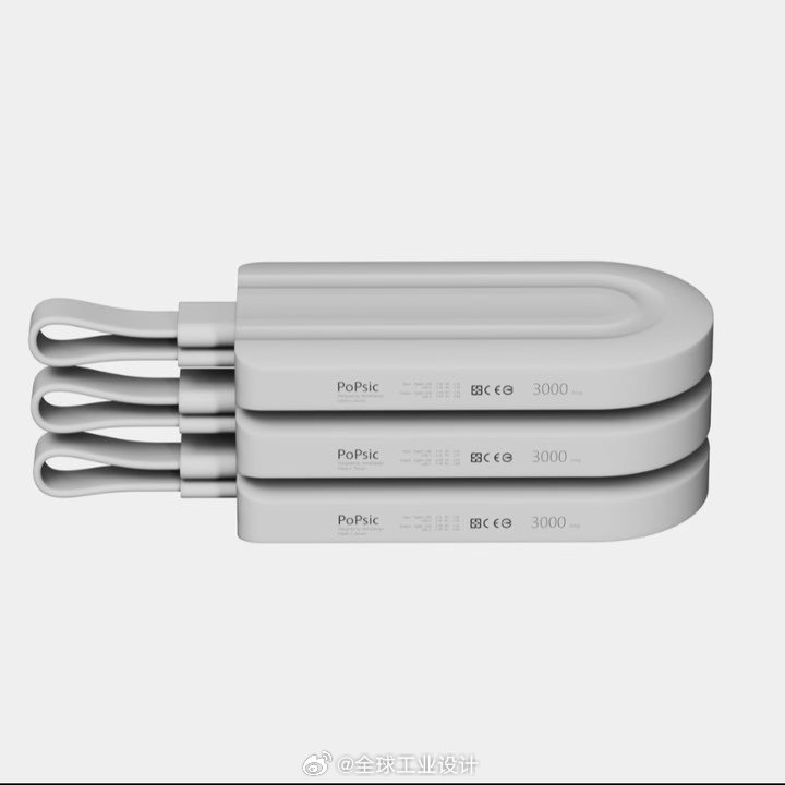 Popsic mini充电宝|设计：MINSTONG_DESIGN 这款小巧的无