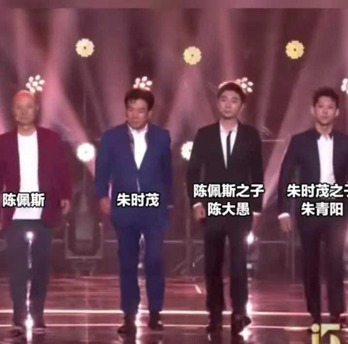 这样的安排是想为后代铺路吗？