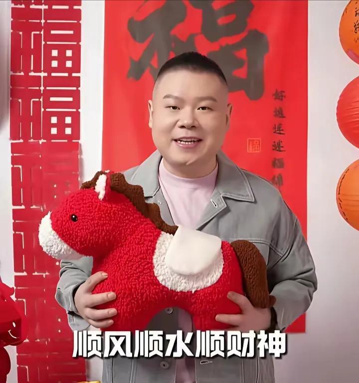 那些盼着岳云鹏不上春晚的这下后悔了吧，
春晚不仅没了岳云鹏，
就连相声也没有了，