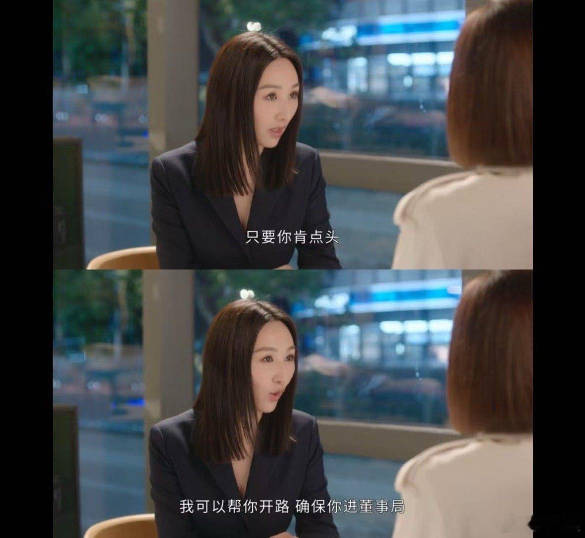 从各自为战到形成合力，她们的转变过程自然而真实，没有刻意的煽情，却处处打动人心。