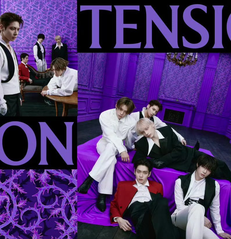 TXT组合TXT回归概念照《7TH YEAR: A Moment of Stil