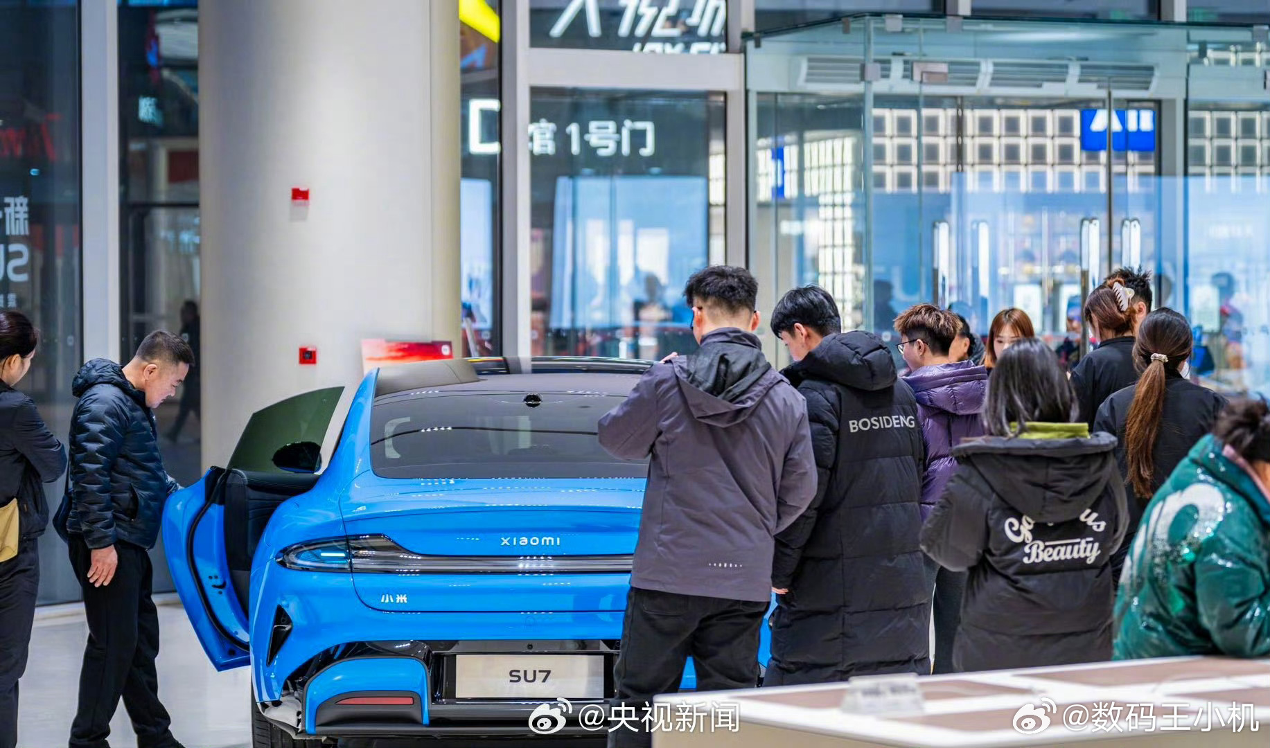 新SU7激发中国新能源车消费热中国新能源汽车再提速今年可以说全球车市竞争白热化，