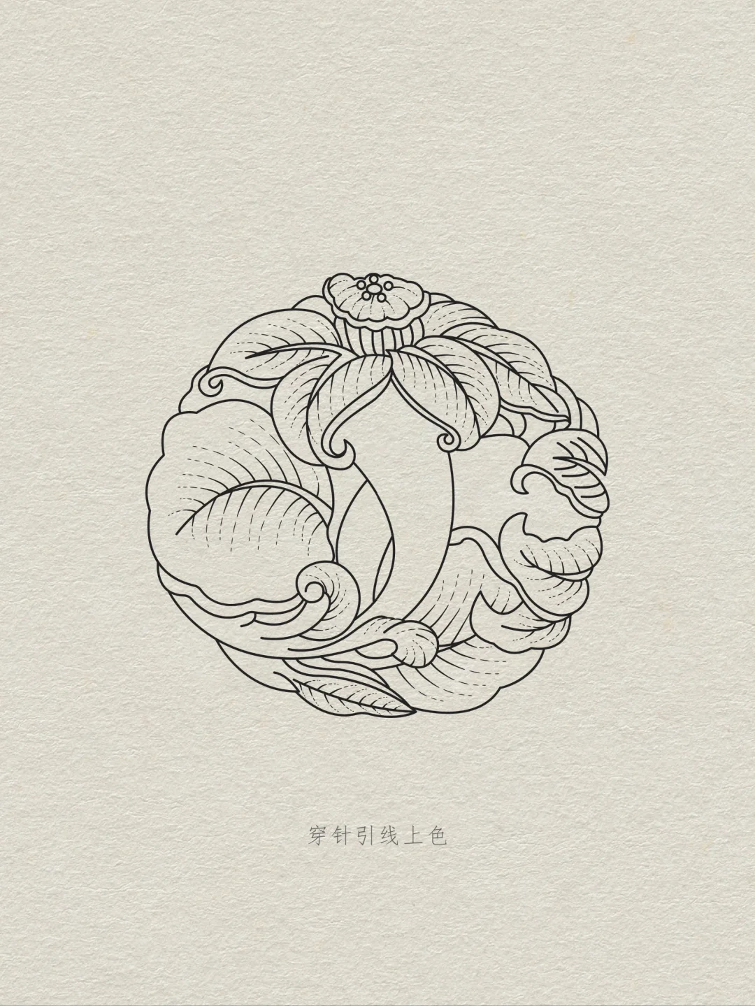 凌霄花纹