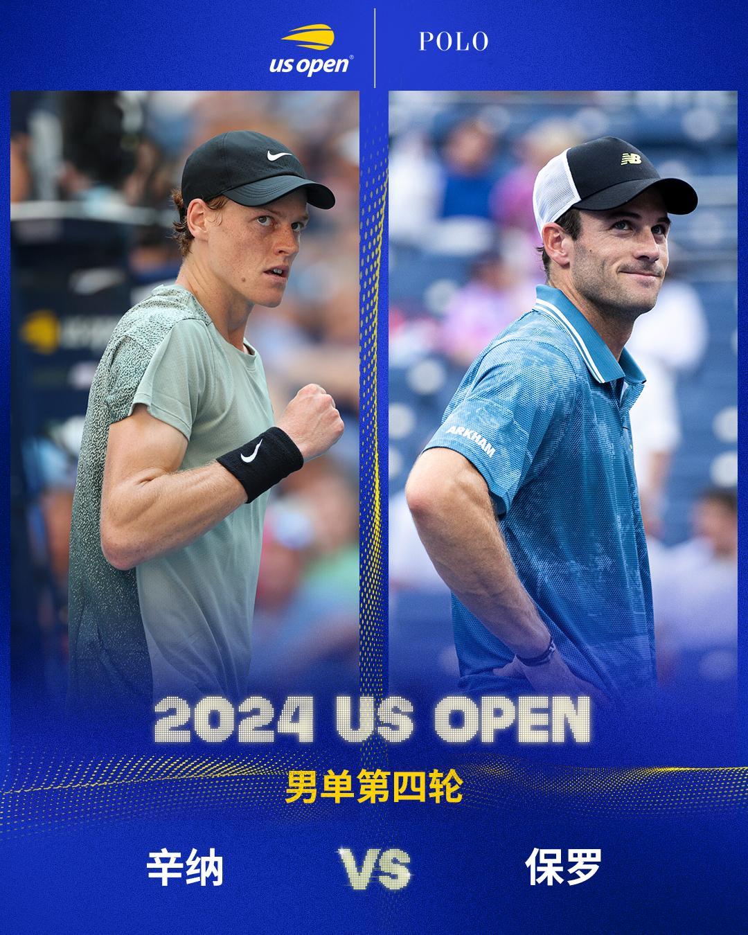 #美网2024# 男单第四轮焦点对决🔥辛纳🆚保罗比赛激烈进行中，你在关注吗❓