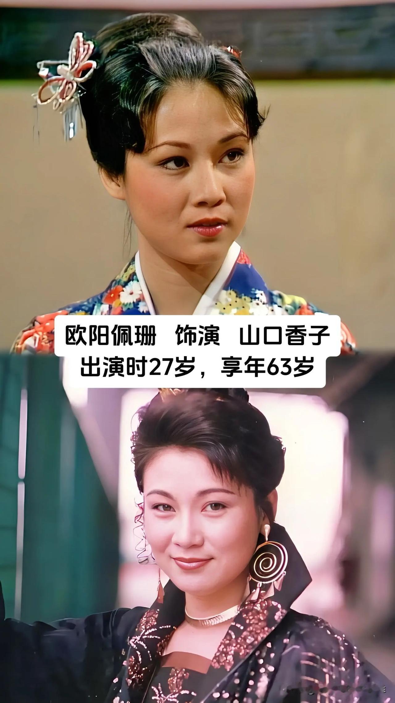 一代人难忘的经典《精武门》，镜头里一众黄金配角，留下无数让人难忘的荧幕瞬间，时光