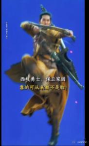 河南一地持封神电影票免费游景区  观影加游玩，一举两得！持《战火西岐》电影票，5