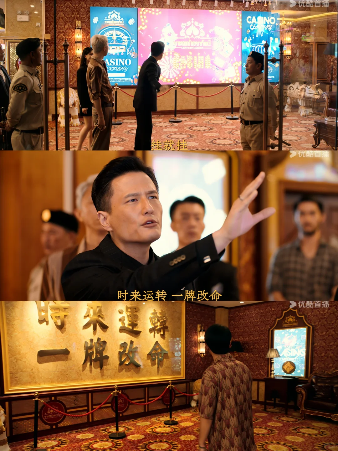 做黑产也得出爆款文案啊