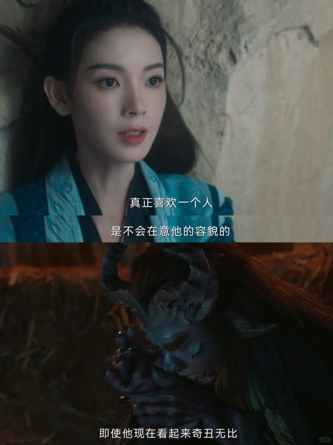 这才是真正的相互救赎❗颜值好像真的不重要