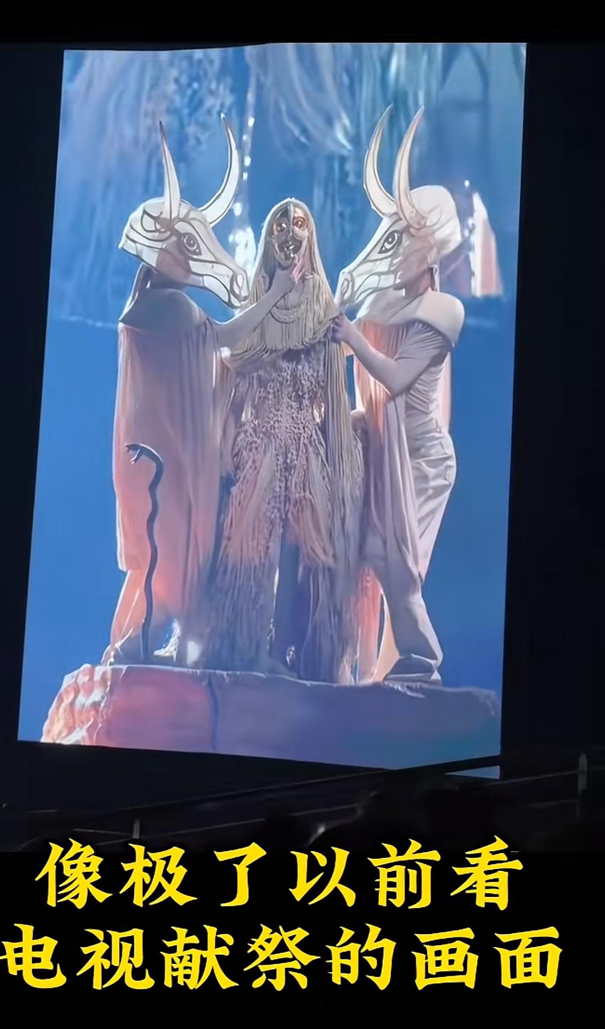 中国台湾歌手蔡依林演唱会斥2亿巨资打造的演唱会巨额亏损，门票收入只有1.2亿元，