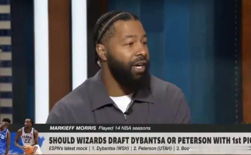 【🏀 达林-皮特森的选秀之路，奇才独享？👀】知名记者Shams透露，达林-皮