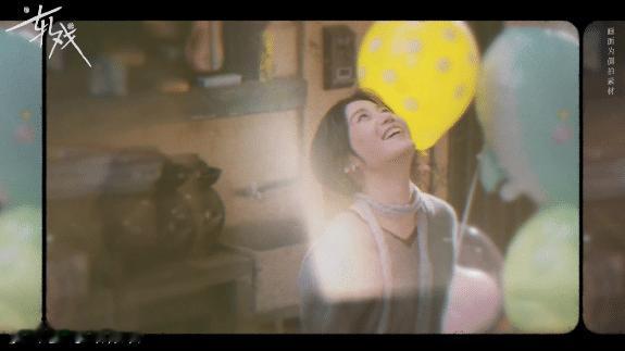 在一部剧里把前世今生都看了电视剧轧戏 《轧戏》的设定满足了观众的所有期待，陈星旭