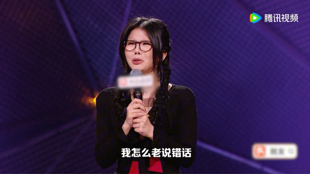 安陵容未必有我敏感多疑脱口秀和Ta的朋友们 陈晓靖的“总怀疑自己说错话”，哪是段