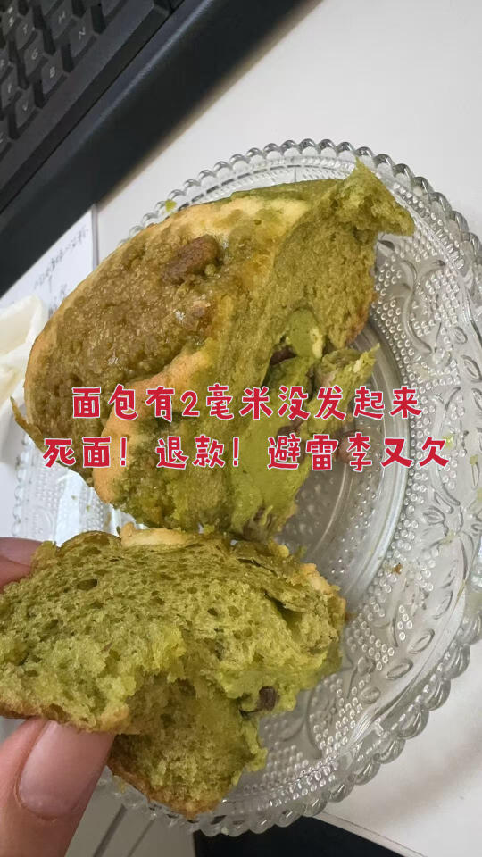 掐指一算有人要避雷我了，我先避一下自己