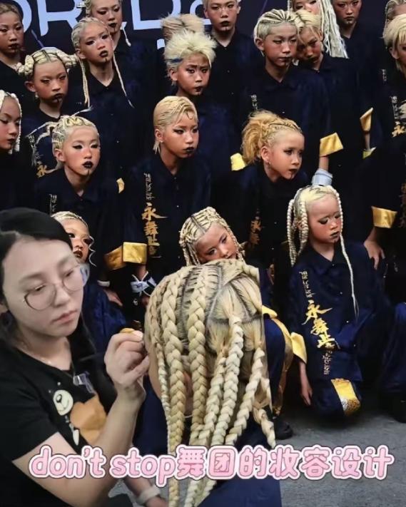 全网暴怒！上海，一场儿童舞蹈比赛的妆造，把人看得气愤不已！一个个可爱的小朋友，被