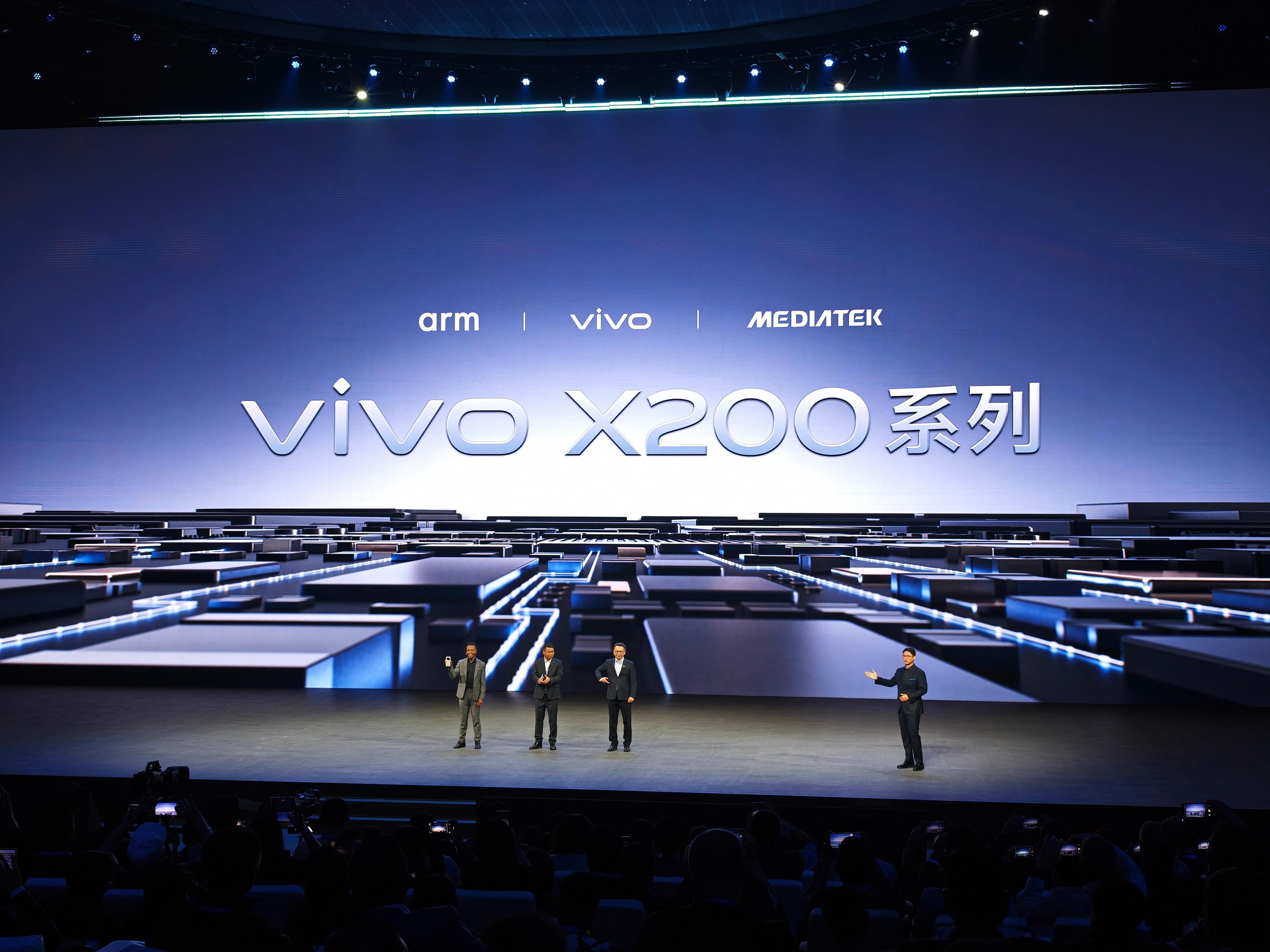 #vivox200系列发布会#《我们三个太强啦》 ​​​