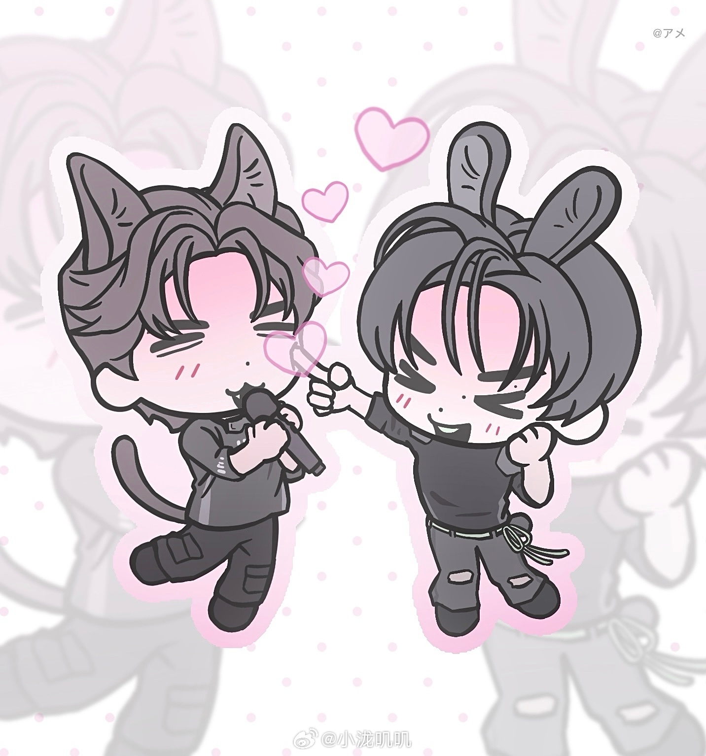 成硕sungseok  爱心发射————💗 