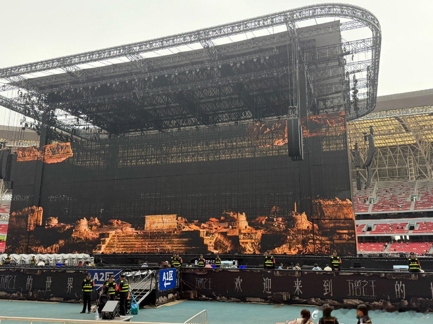 山西文旅不让歌迷白来一趟做为谦友简直不要太幸福了我爱歌迷之城 我爱山西（薛之谦太