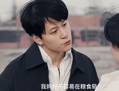 《小城大事》杜涛觉得李秋萍太优秀，自己想追上她，可是李秋萍否掉了自己这次的新闻，