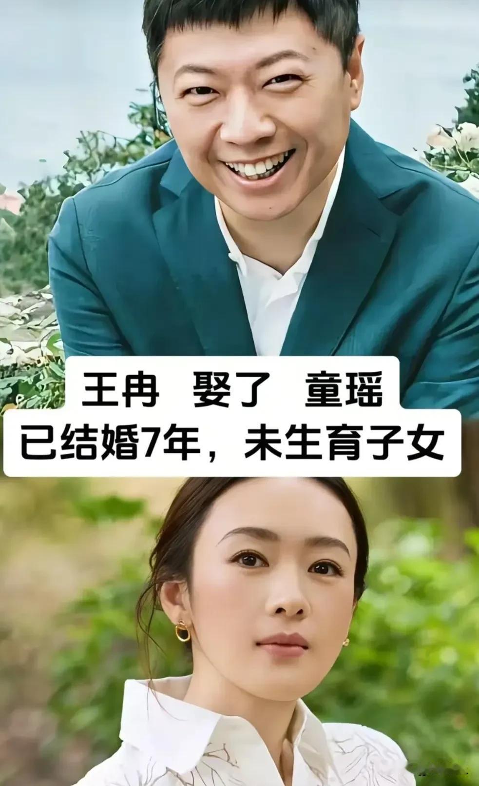 都说娱乐圈感情变幻莫测，分分合合早已司空见惯。
但还有不少艺人，守住烟火日常，在