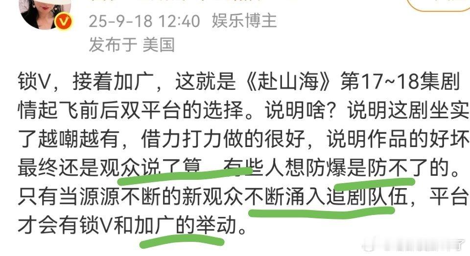 我要看看这位ie明天怎么挽尊[doge] ​​​