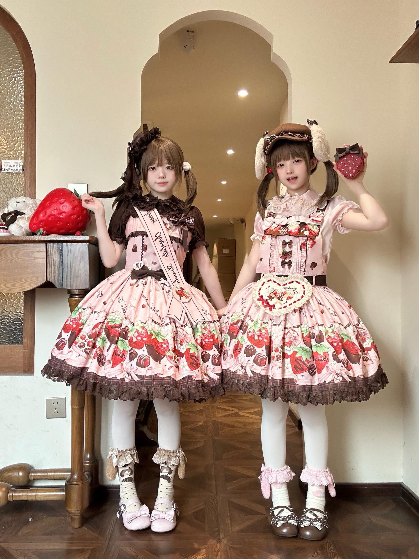 特别的草莓巧克力。