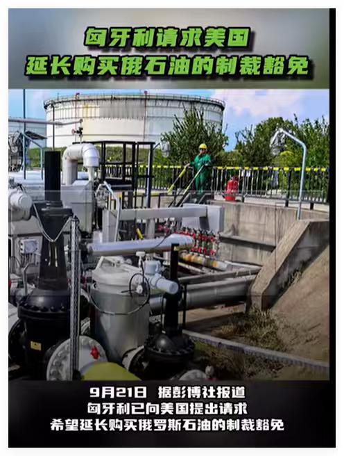 能源危机还在后面，俄罗斯的油气牌还有得打